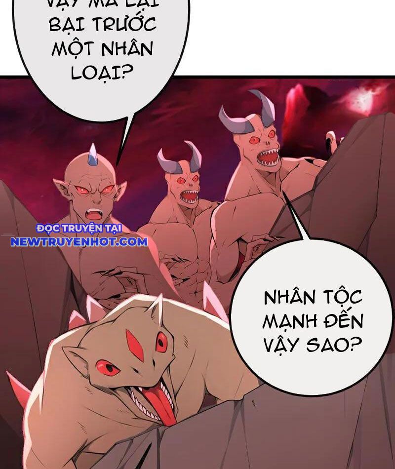 Tuyệt Thế đan Thần chapter 246 - Trang 19