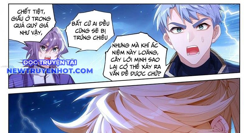 Vạn Tướng Chi Vương chapter 481 - Trang 12