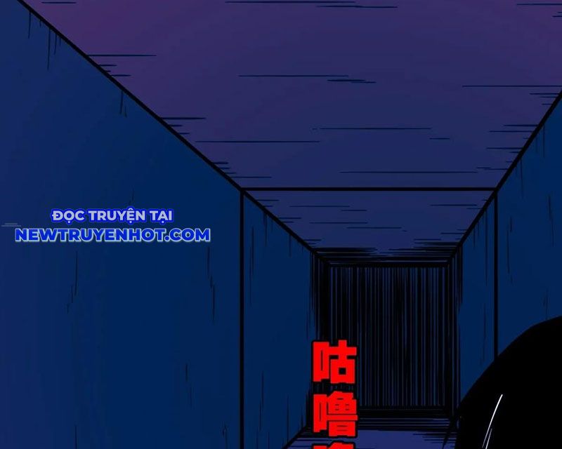 đấu Yếm Thần chapter 199 - Trang 88