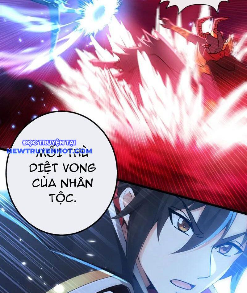 Tuyệt Thế đan Thần chapter 246 - Trang 8