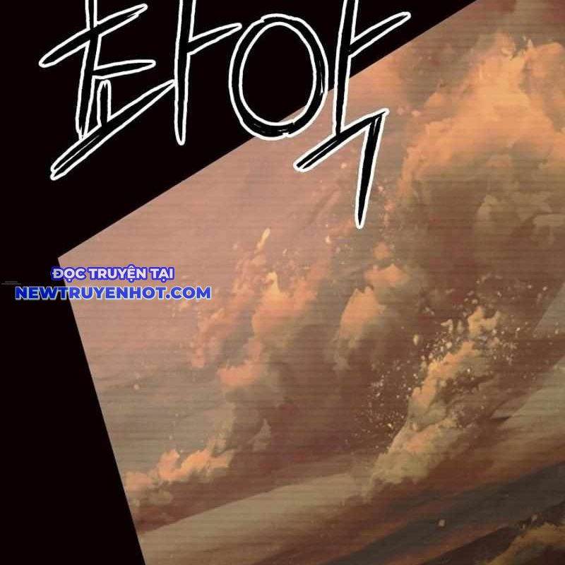 Ta Nuôi 1 Bầy Skeleton chapter 24 - Trang 3