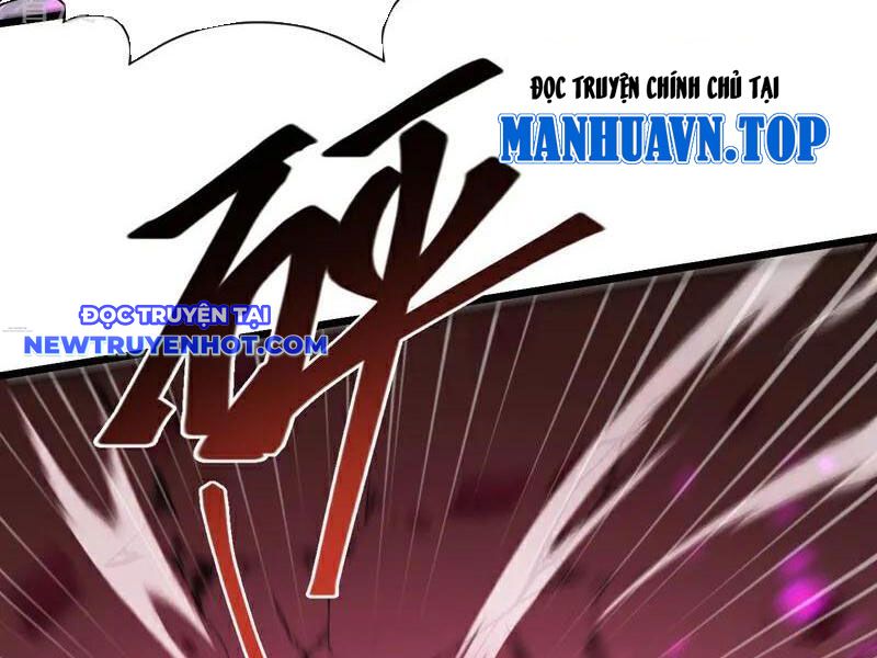 Tuyệt Thế đan Thần chapter 250 - Trang 56