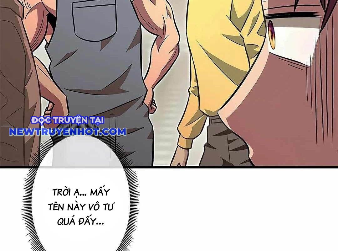 Lượng Mana Đáy Xã Hội! Ta Vô Địch Nhờ Kỹ Năng Của Mình chapter 17 - Trang 76