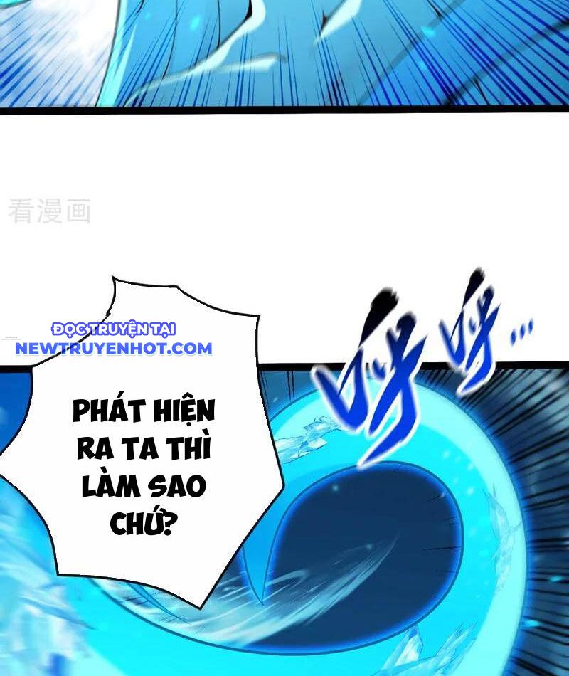 Tuyệt Thế đan Thần chapter 248 - Trang 5