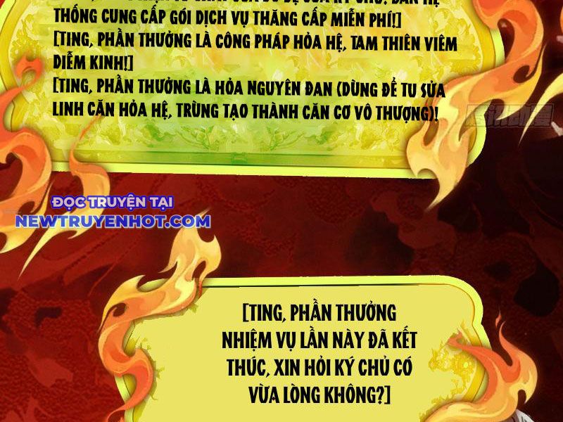 Gặp mạnh thì càng mạnh, tu vi của ta không giới hạn chapter 5 - Trang 26