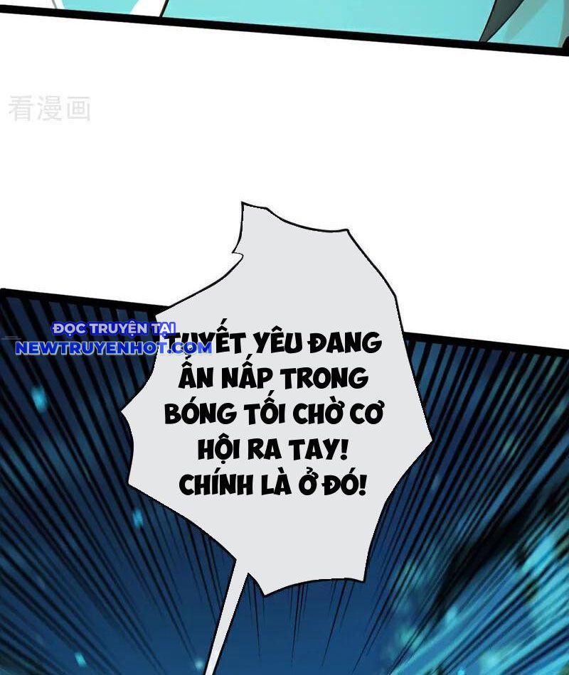 Tuyệt Thế đan Thần chapter 247 - Trang 54