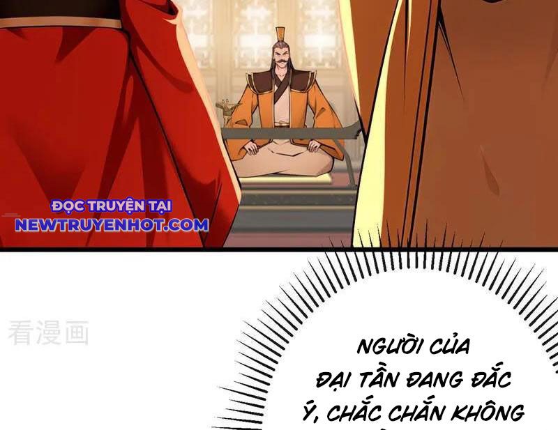 Tuyệt Thế đan Thần chapter 251 - Trang 15