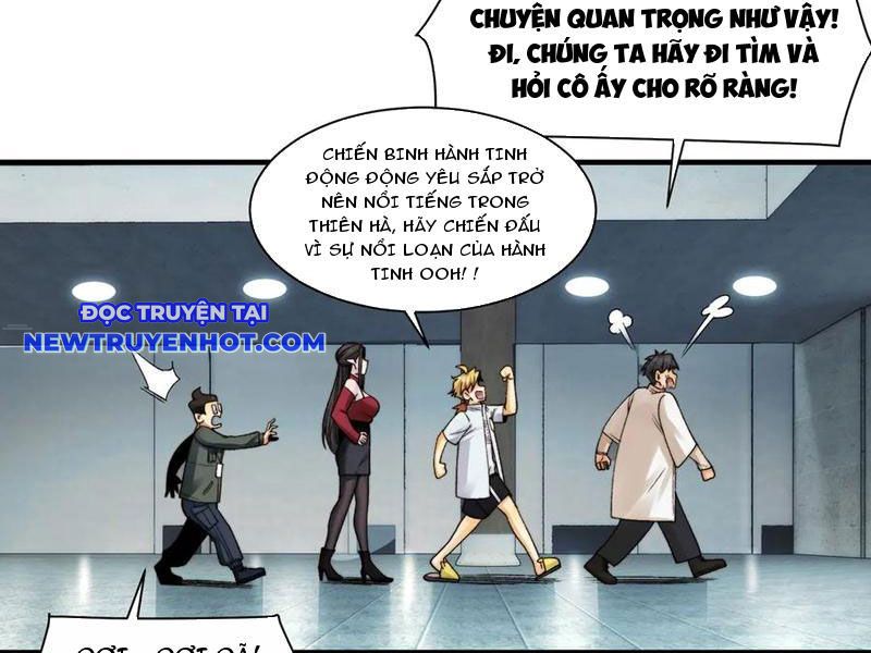 đối Mặt Với Bệnh Tâm Thần, Ma Quỷ Chẳng Là Cái Thá Gì chapter 99 - Trang 66