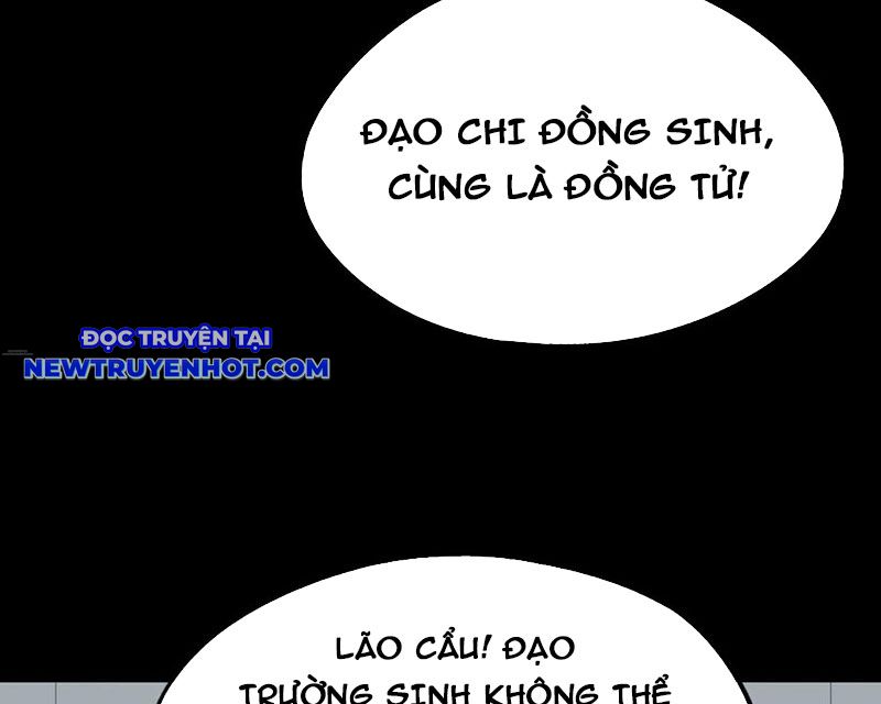 đấu Yếm Thần chapter 197 - Trang 61