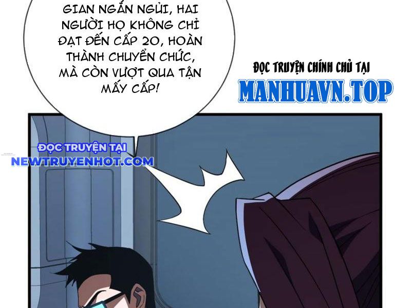 Mệnh Luân Chi Chủ! Làm Kẻ Biến Dị Giáng Xuống Nhân Gian chapter 82 - Trang 31