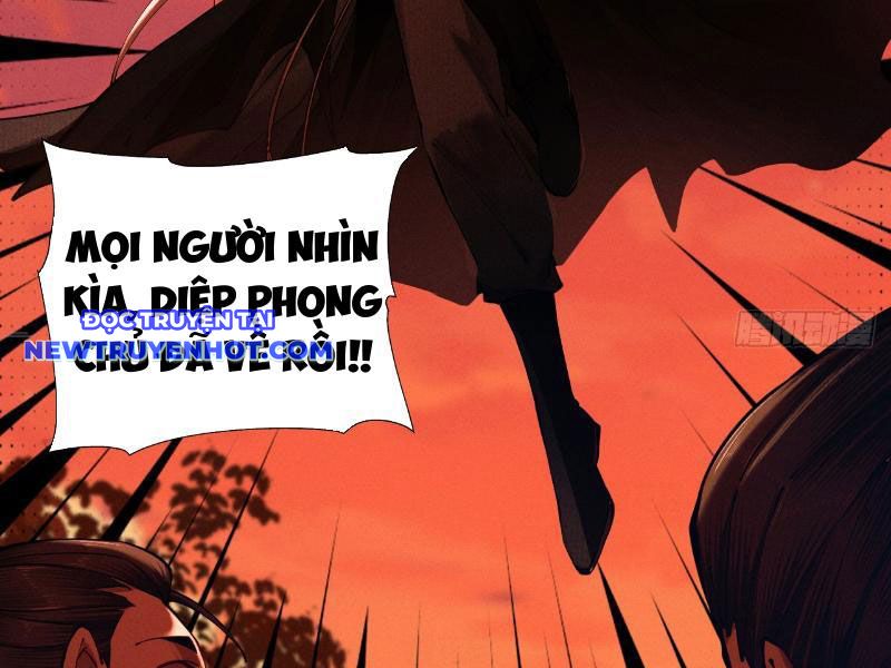 Gặp mạnh thì càng mạnh, tu vi của ta không giới hạn chapter 5 - Trang 106