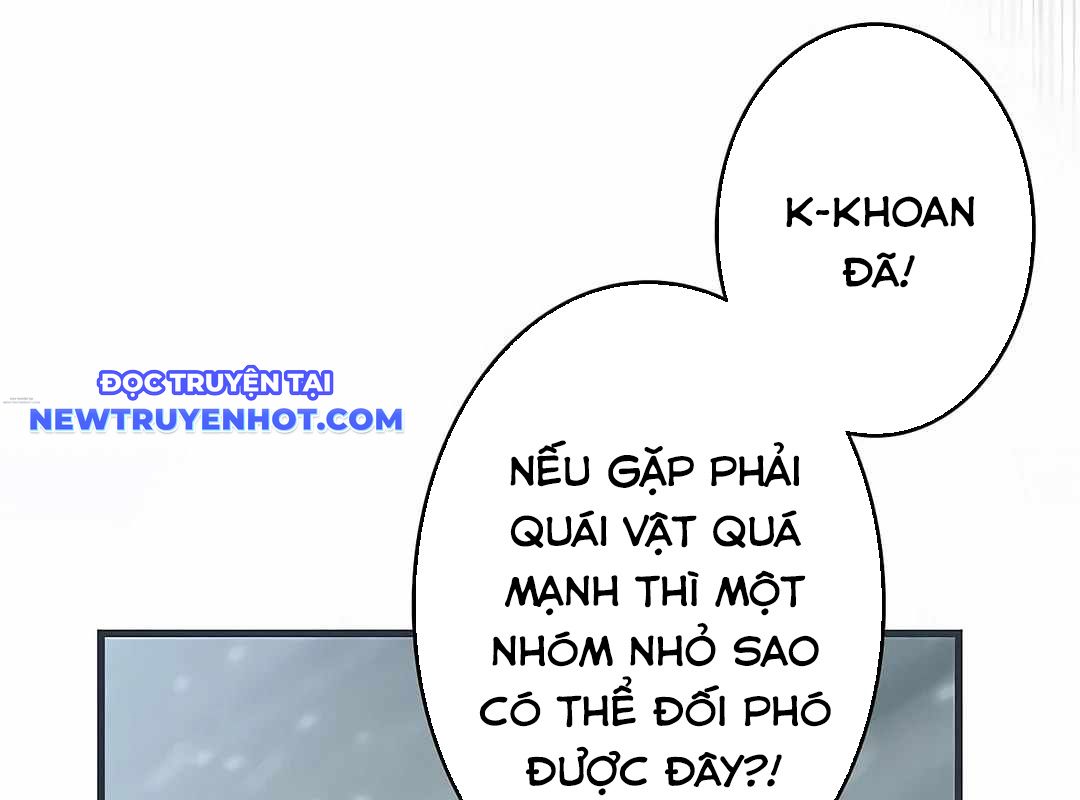 Lượng Mana Đáy Xã Hội! Ta Vô Địch Nhờ Kỹ Năng Của Mình chapter 19 - Trang 84