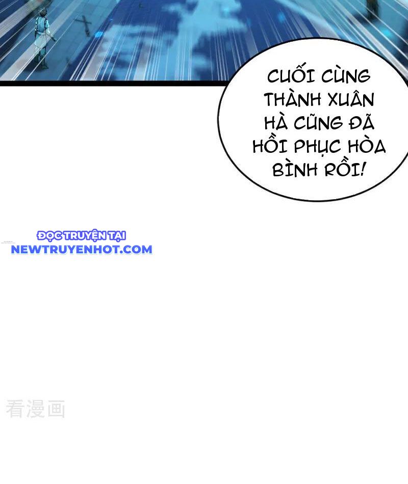 Tuyệt Thế đan Thần chapter 248 - Trang 19