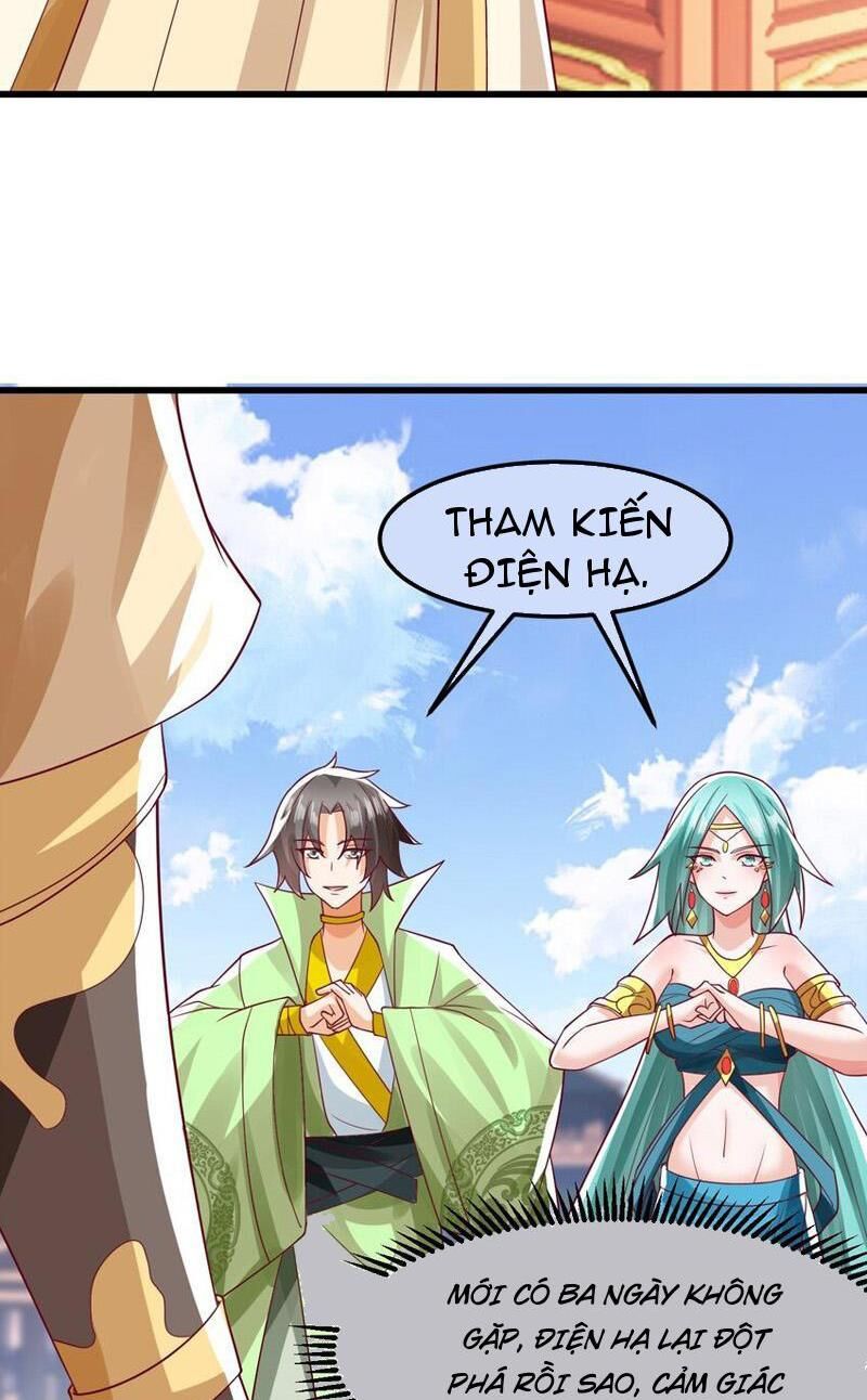 Ta Là Chí Tôn Đại Phản Diện Chapter 35 - Trang 4