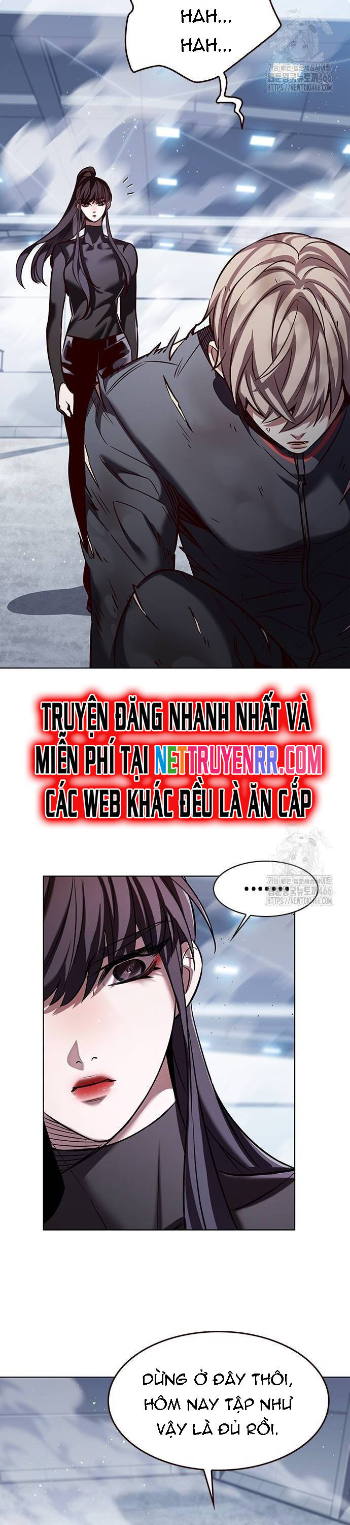 Hóa Thân Thành Mèo Chapter 331 - Trang 2