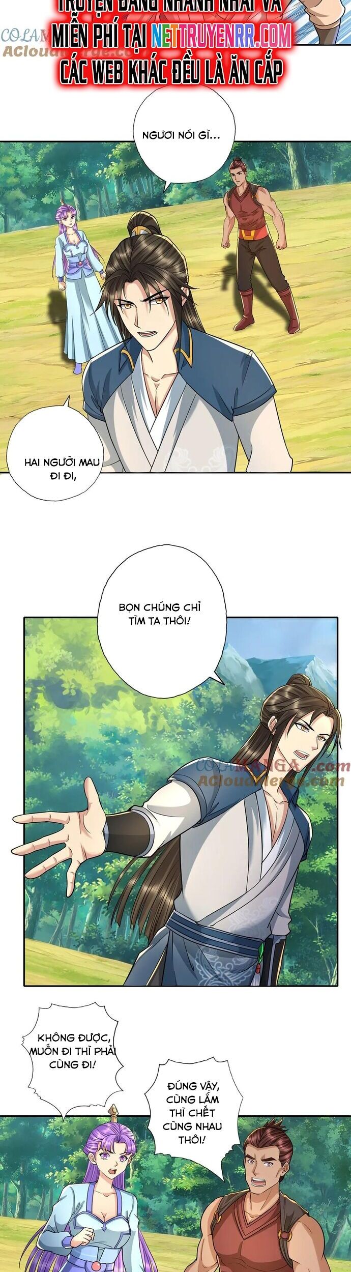 Ta Có Thể Đốn Ngộ Vô Hạn Chapter 225 - Trang 6