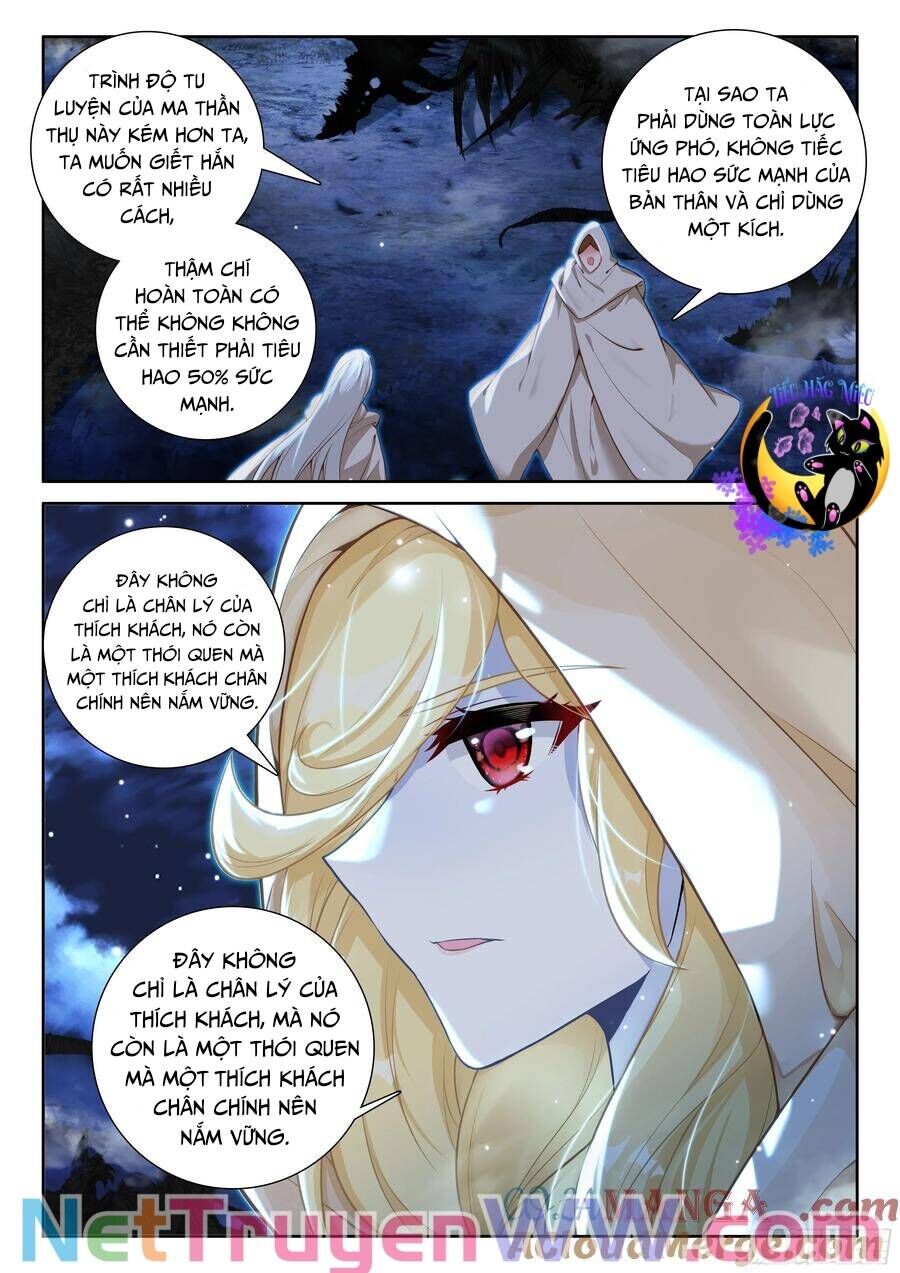 Thần Ấn Vương Tọa Chapter 322 - Trang 8