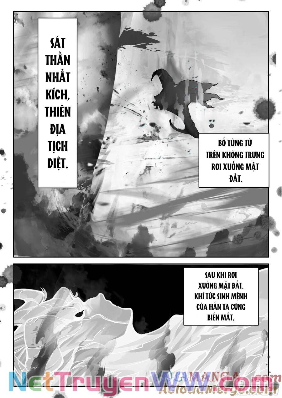 Thần Ấn Vương Tọa Chapter 322 - Trang 2