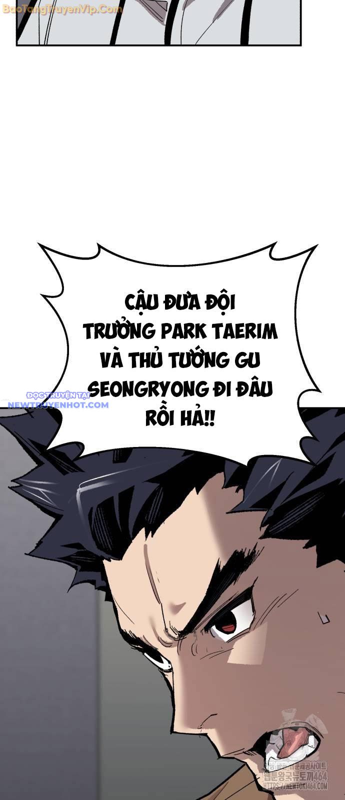 Phá Bỏ Giới Hạn chapter 172 - Trang 8