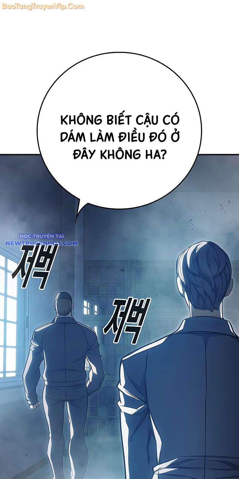 Nhà Tù Vị Thành Niên chapter 32 - Trang 24