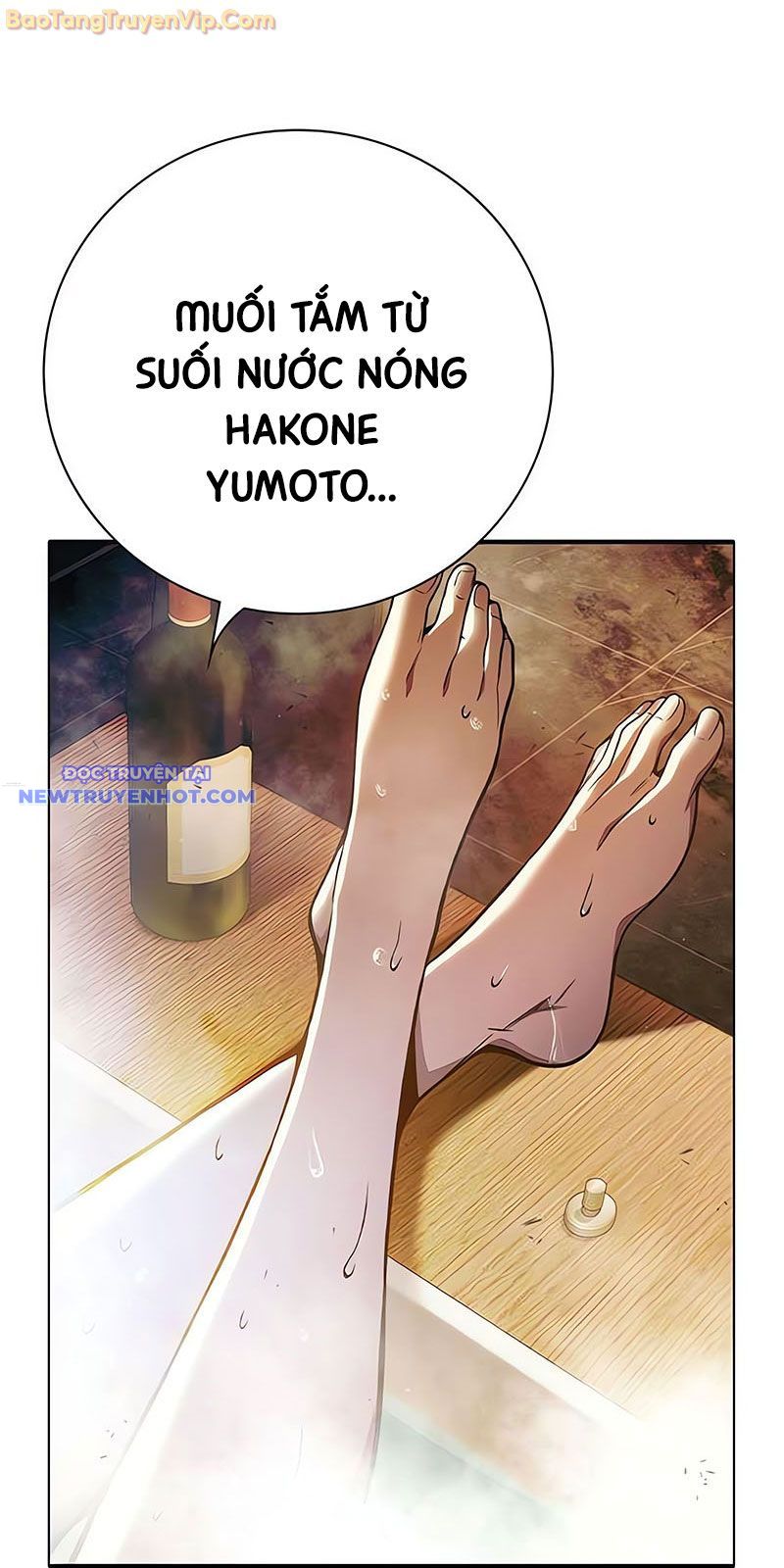 Nhà Tù Vị Thành Niên chapter 32 - Trang 5