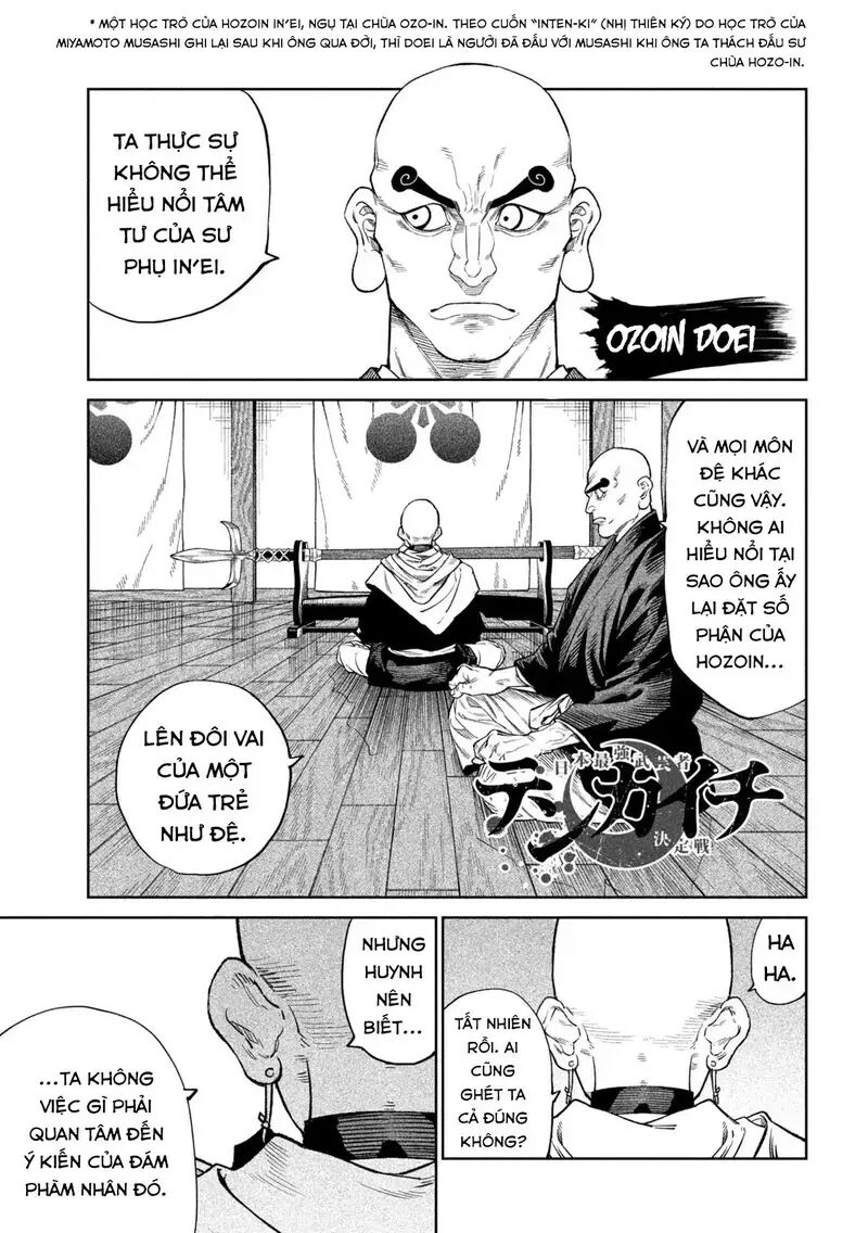 Tenkaichi - Thiên Hạ Đệ Nhất Võ Sĩ Đại Hội Chapter 40 - Trang 1