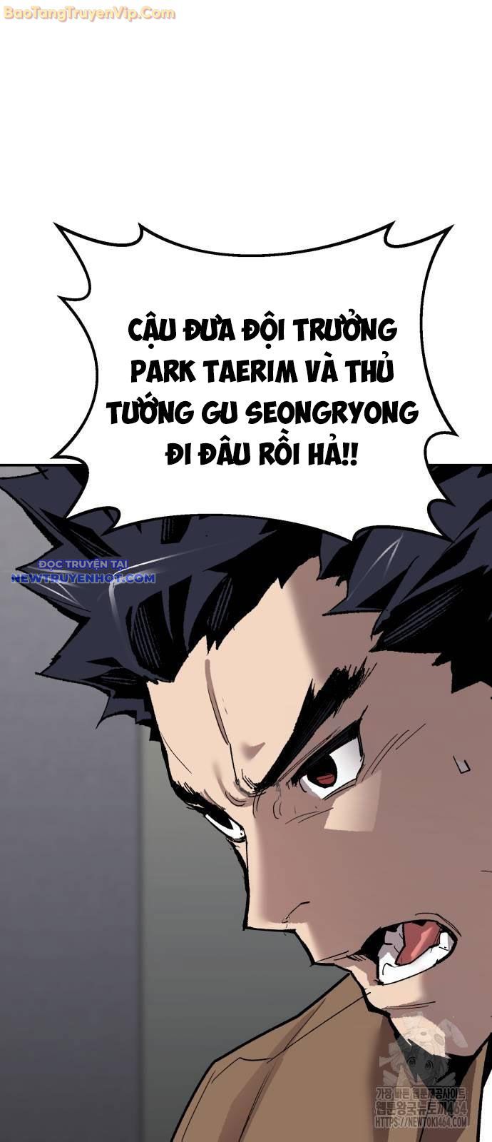 Phá Bỏ Giới Hạn chapter 171 - Trang 134