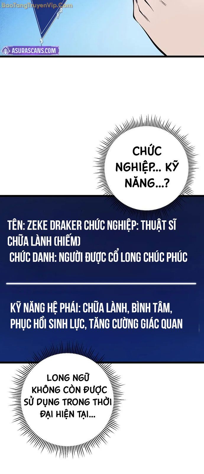 Sát Long Nhân Hồi Quy Siêu Việt Chapter 1 - Trang 81