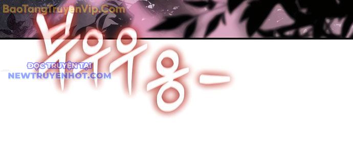 Chuyên Gia Côn Trùng Tại Đường Gia Tứ Xuyên chapter 17 - Trang 15