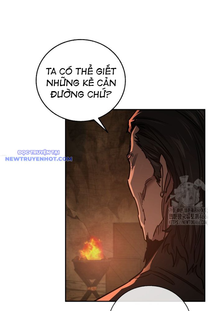 Thanh Mai Trúc Mã Của Đệ Nhất Thiên Hạ chapter 42 - Trang 28