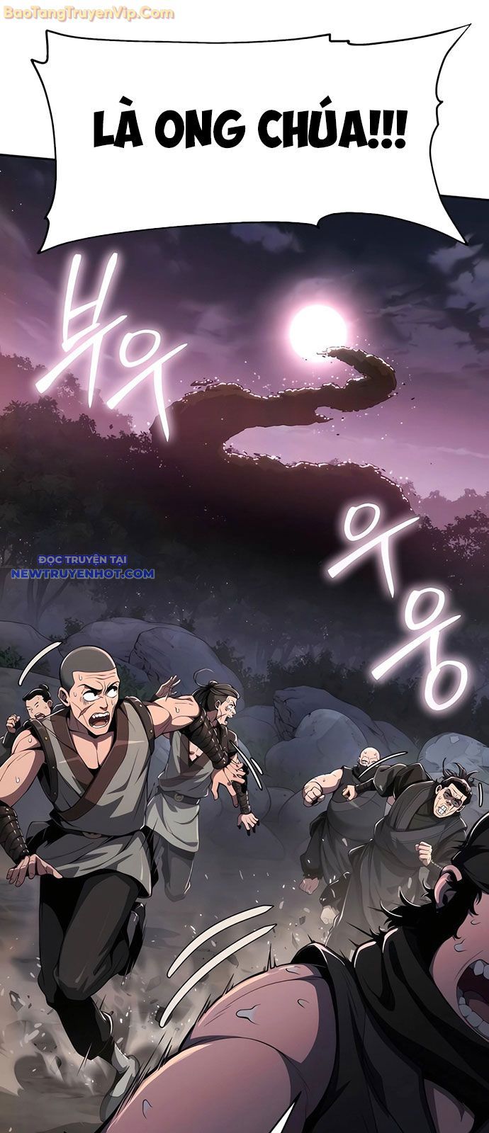 Chuyên Gia Côn Trùng Tại Đường Gia Tứ Xuyên chapter 17 - Trang 20