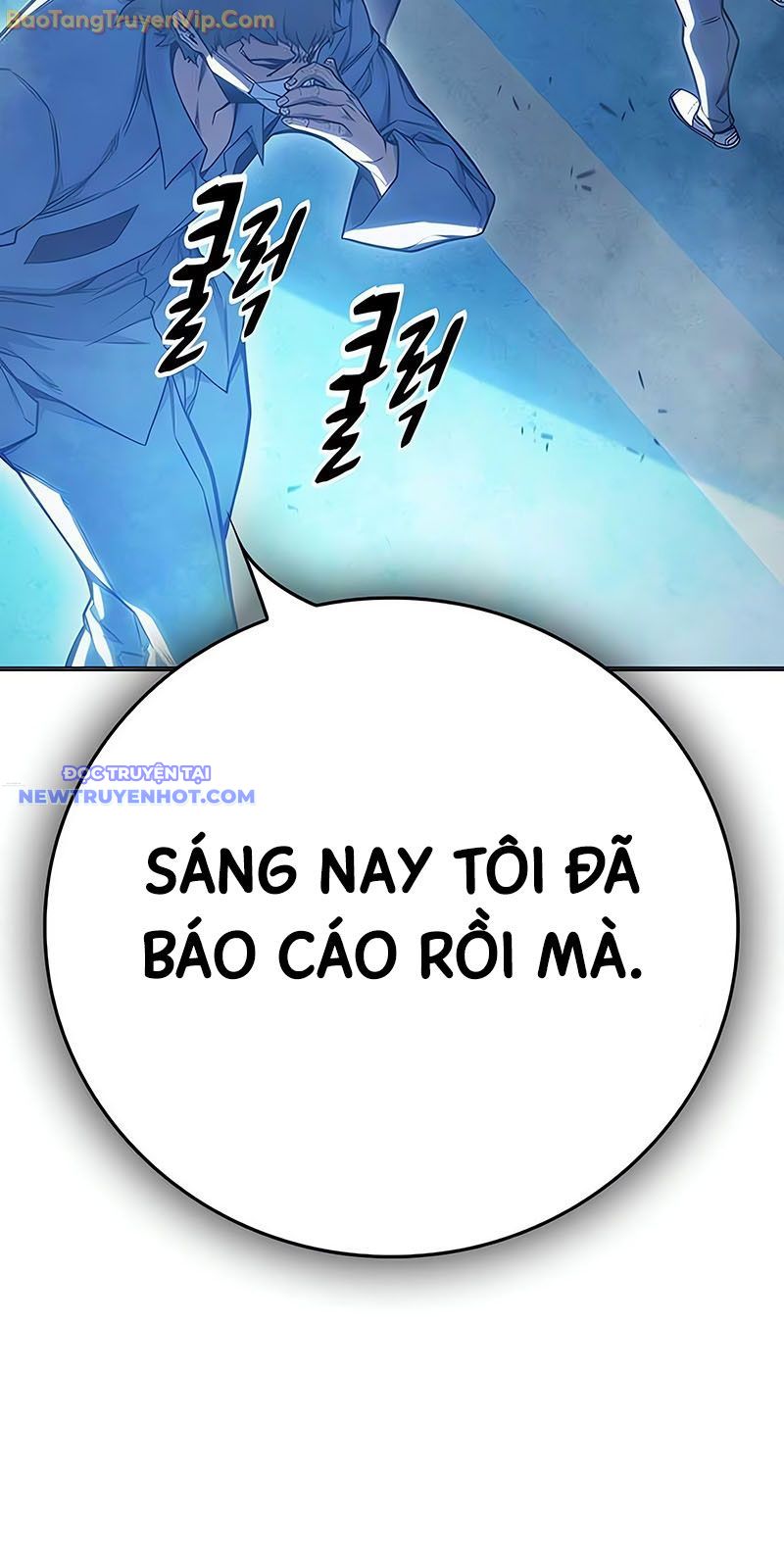 Nhà Tù Vị Thành Niên chapter 32 - Trang 41