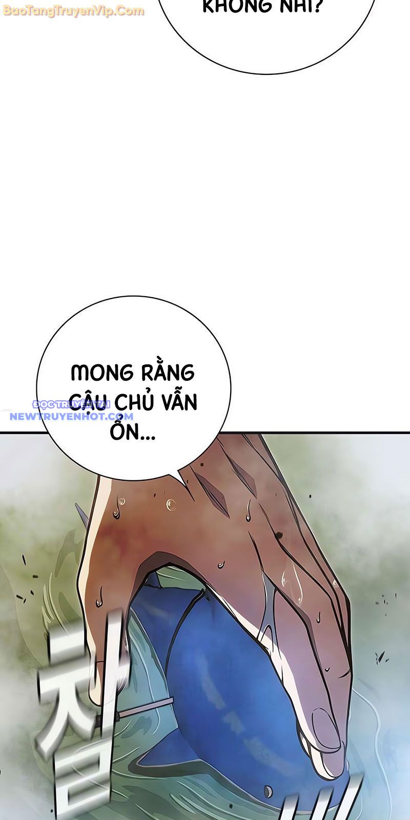 Nhà Tù Vị Thành Niên chapter 32 - Trang 12