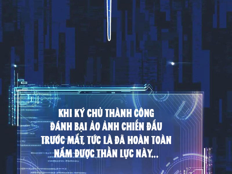 Trảm Thần chapter 27 - Trang 12