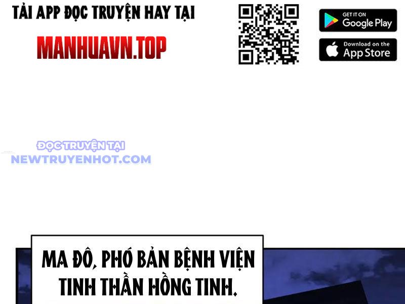 Toàn Dân Tận Thế: Ta Virus Quân Vương chapter 47 - Trang 63