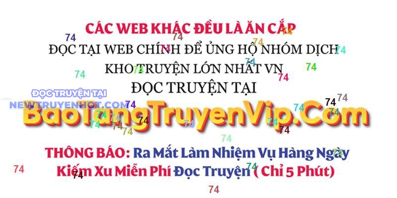 Anh Hùng Huyền Thoại Là Học Viên Danh Dự Của Học Viện chapter 13 - Trang 1