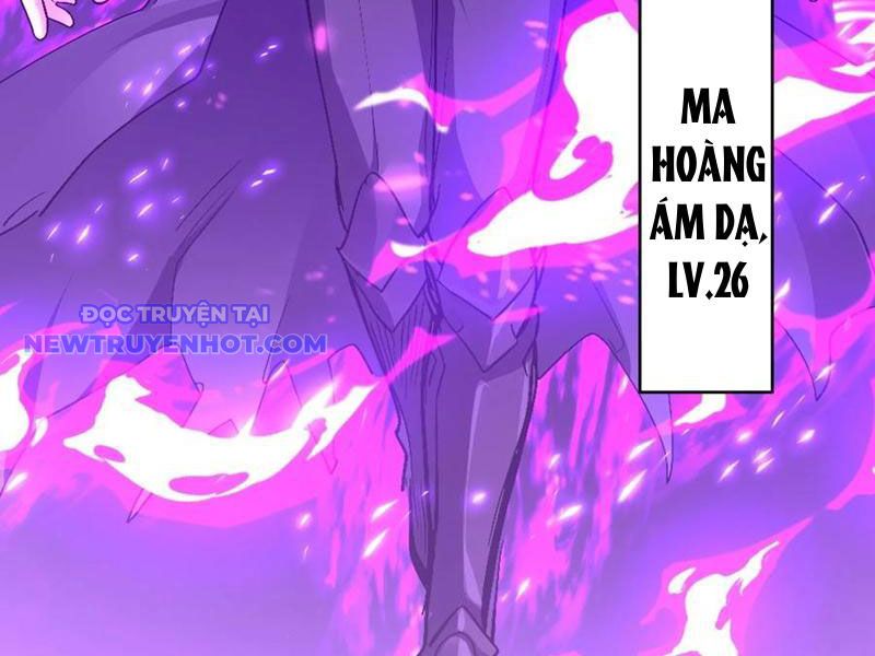 Tôi Trở Thành đối Tượng Thu Thập Của Hậu Cung Dị Giới chapter 70 - Trang 107