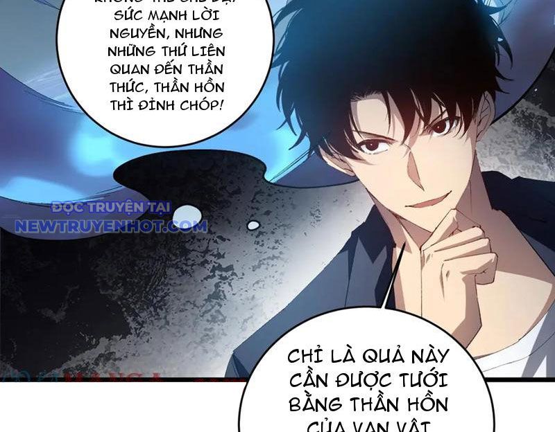 Ta Là Chúa Tể Trùng Độc chapter 40 - Trang 11