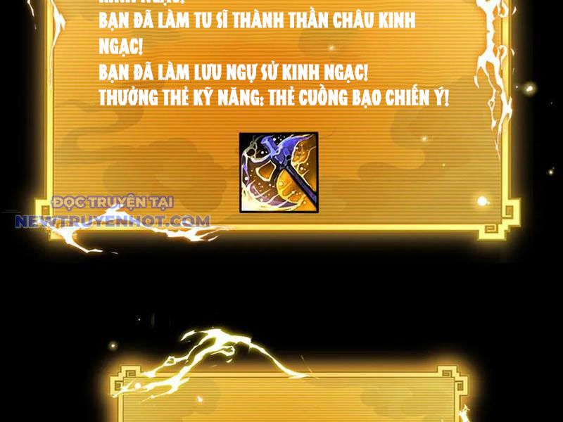 Bắt Đầu Chấn Kinh Nữ Đế Lão Bà, Ta Vô Địch! chapter 56 - Trang 159