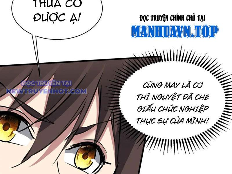 Chư Thần Làm Vợ: Ta Vô Địch Võng Du chapter 18 - Trang 92