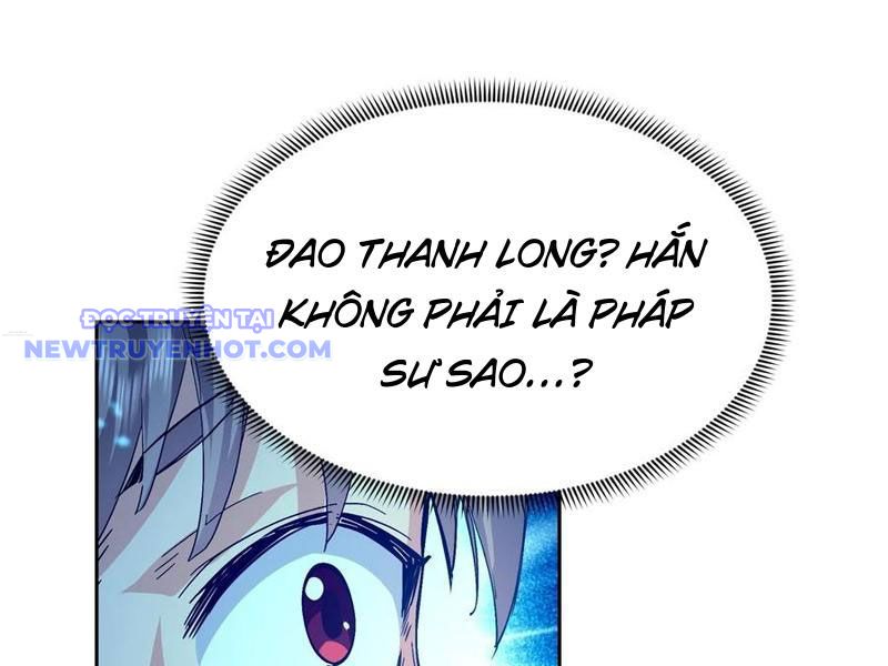 Tôi Trở Thành đối Tượng Thu Thập Của Hậu Cung Dị Giới chapter 70 - Trang 32