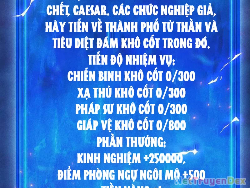 Ta Trở Thành Thần Sau Khi Afk Hàng Triệu Năm Chapter 27 - Trang 25