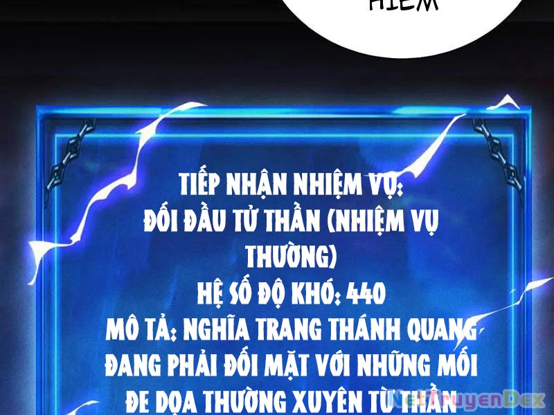 Ta Trở Thành Thần Sau Khi Afk Hàng Triệu Năm Chapter 27 - Trang 24