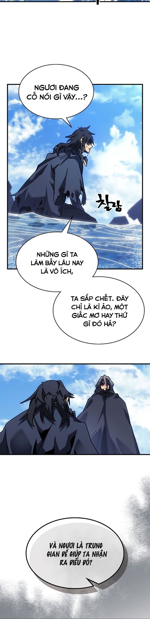 Chuyển Sinh Ma Pháp Đặc Biệt Yếu Chapter 258 - Trang 17