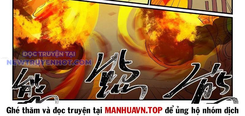 Tinh Võ Thần Quyết chapter 815 - Trang 16