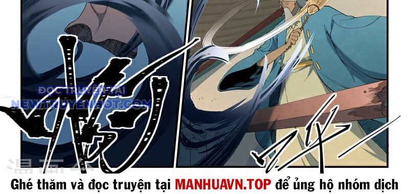 Tinh Võ Thần Quyết chapter 818 - Trang 10