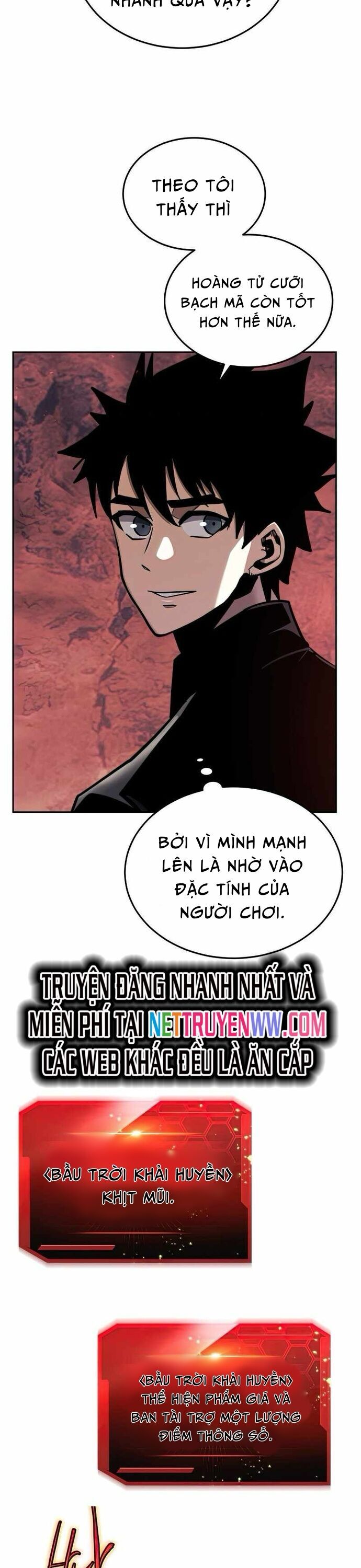 Từ Hôm Nay, Tôi Là Một Người Chơi Chapter 49 - Trang 23