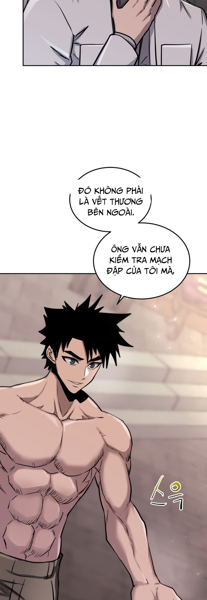 Từ Hôm Nay, Tôi Là Một Người Chơi Chapter 56 - Trang 43