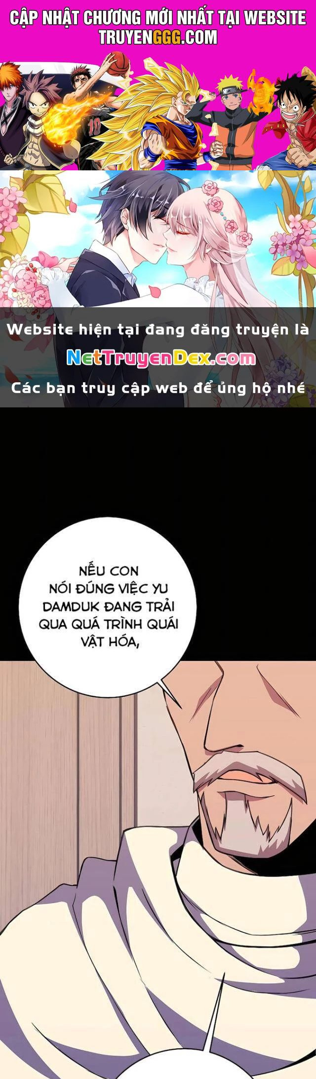 Trở Thành Nhân Viên Cho Các Vị Thần Chapter 63 - Trang 0