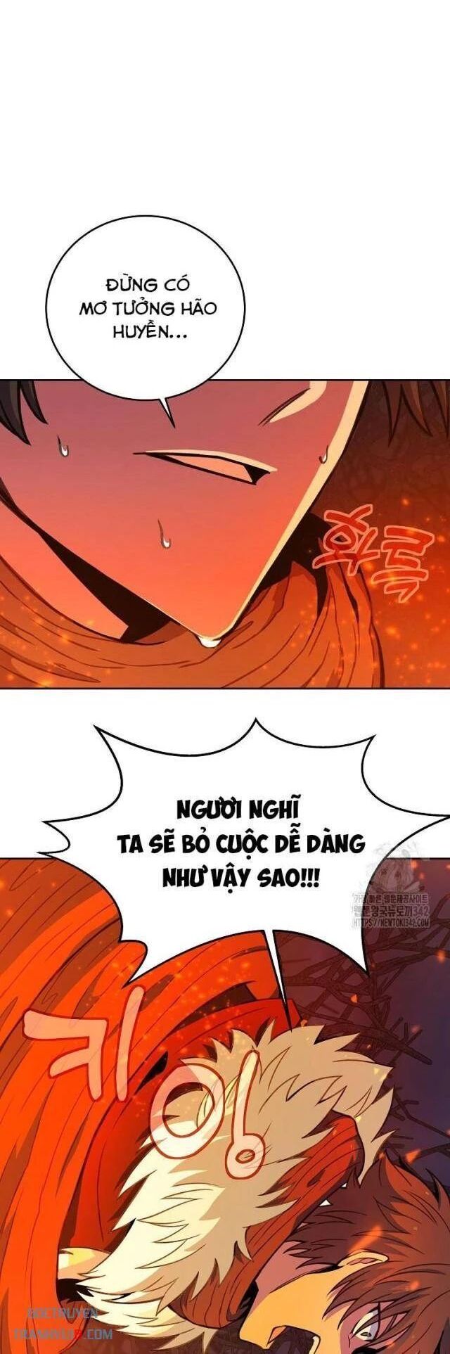 Trở Thành Nhân Viên Cho Các Vị Thần Chapter 66 - Trang 1